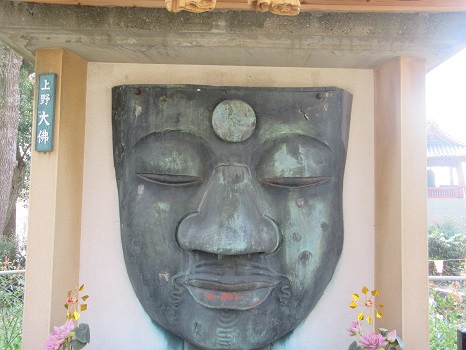 今日は奈良の大仏開眼供養を由来とする「大仏の日」。ならばと上野の大仏様へお参りに。／4/9=旧3/13・丙寅