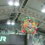 さあっ！酉の市の11月だっ！上野駅には、大きな酉の市の幟と飾り熊手。ふーむ、今年は少し小ぶりになったかな？／旧暦9/18・癸亥